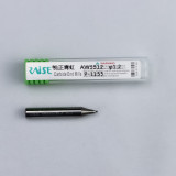 Tungsten steel end milling cutter