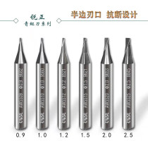 Tungsten steel end milling cutter Tungsten steel end milling cutter