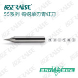 Tungsten steel end milling cutter