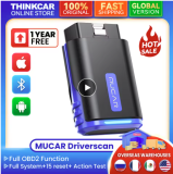 MUCAR Driverscan OBD2 Full system car scanner tools Auto diagnostic tools 15 reset IMMO code reader Bi-directional 1 year free