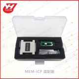 MEM-ICP adapter can be used in conjunction with 3 and D3, with standard 8-pin storage chip data that can be read and written without disassembly