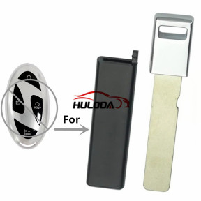 For Hyundai Elantra Emergency Key With protective shell