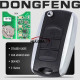KEYECU OEM 3704050-SA01S Flip Remote Key FOB 3 Buttons ASK 434MHZ 4D60 for Dongfeng 580 2010 2011 2012 2013 2014 2015