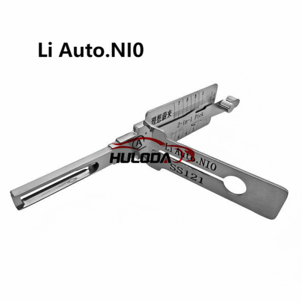 Li Auto.NI0 Lishi 2-IN-1 Locksmith Tools For Li Auto.NI0