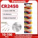 Panasonic CR2450 3V Lithium Battery CR 2450 DL2450 BR2450 LM2450 For Toy Car Key Remote Control Watch LED Light Button Cells
