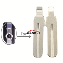 For BMW motorcycle flip remote key blade For BMW motorcycle flip remote key blade
