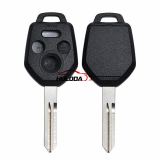 Enhanced version for Subaru 3+1 button remote key blank with DAT17 TOY43R NSN19 blade