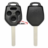 For Subaru 3+1 button remote key blank with DAT17 TOY43R NSN19 blade 