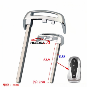 For Geely Xingyue Smart Emergency Key