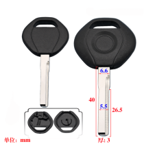 For Benz transponder key shell  （no logo）