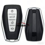 For Geely Binrui Intelligent remote key shell with Emergency Key no emblem