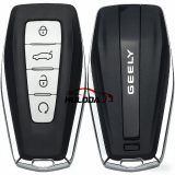 For Geely Binrui Intelligent remote key shell with Emergency Key with emblem