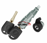 For VW Skoda Octavia lock full set