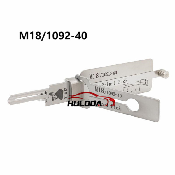 M18 Lishi 2-IN-1 Locksmith Tools For household