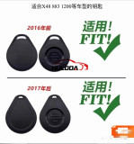 For Harley Motorcycle key smart card black colour Suitable after 2016