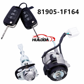 K819051X520 For KIA FORTE ignition lock Switch set lock