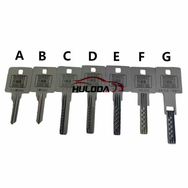 HONEST 7PCS Locksmith Jiggler Key,Please select specifications