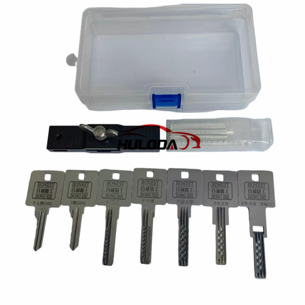 HONEST Bump key and jiggle key seven-piece set, including a box of tin foil strips