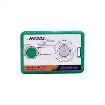 EoneBoss HK002 Hyundai/ Kia 8A KEY UNLOCK EoneBoss HK002 Hyundai/ Kia 8A KEY UNLOCK