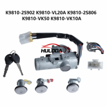 K9810-2S902 K9810-VL20A K9810-2S806 K9810-VK50 K9810-VK10A Ignition Lock Set For Nissan Navara D22 Pickup K9810-2S902 K9810-VL20A K9810-2S806 K9810-VK50 K9810-VK10A Ignition Lock Set For Nissan Navara D22 Pickup