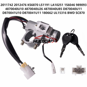 2011742 2012476 KS6870 LS1191 LA10251 1S6046 989093 4870040U10 4870040U26 4870040U85 D870040U11 D870041U10 D870041U11 180662 UL15316 BWD SC870 Ignition Switch & Lock Cylinder Assembly With Keys Fits Nissan Sentra 1996-1999 Nissan Maxima 1995-1998 Nissan Lucino (Mexico) 1996-1997 Infiniti I30 1996-1998 Aftermarket Auto Replacement Spare Parts