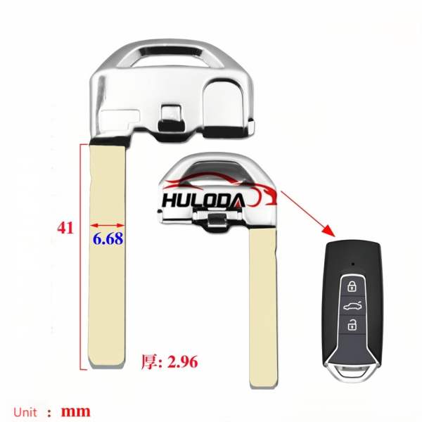For VW New Touareg small key
