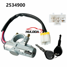 2534900 Ignition Starter Switch Assembly Fits Nissan Pickup D21 Hardbody 1986-1997 D22 1998-2001 Pickup Truck