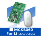 NXP Killer MCKB Solder-Free Adapter Fit For NXP Killer Programmer