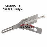 CFMOTO-1  SS207 Lishistyle 2-IN-1 Locksmith Tools For CFMOTO & Loncin Motorcycle Lock