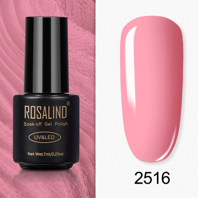 Rosalind Blueberry Pure Color Nail Gel