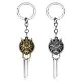 Dire Wolf Keychain