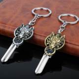 Dire Wolf Keychain