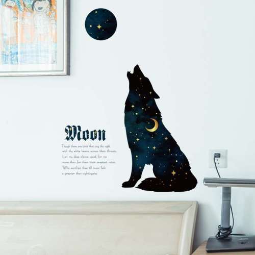 3D Creative Wolf Moon Wall Sticker
