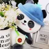 Fluffy Baby Panda Plush Doll For Kids Gifts