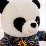 Large Panda Stuffed Animal