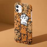 Tiger Print Iphone 13 Pro Max Frosted Case Shockproof Anti-Scratch Frosted Cover For Iphone 7/8/11/XS/11/12/13