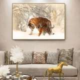 Mum And Cub Tiger Painting