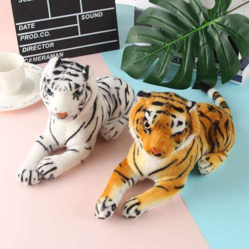 Tiger Stuffed Animals
