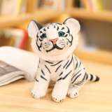 Cute Tiger Plush