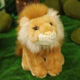 Stuffed Lion Animal