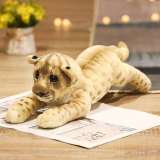 Stuffed Animal Lion