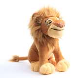 Lion King Plush