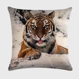 Cute Tiger Print Pillowcase