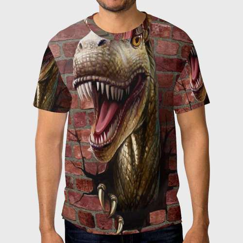 Cool Dinosaur T-Shirt