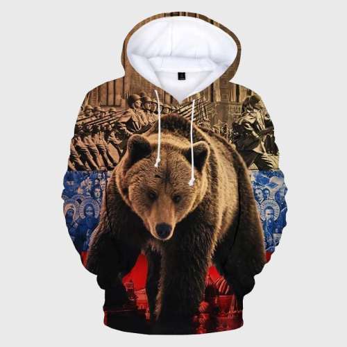 Russia Bear Hoodie