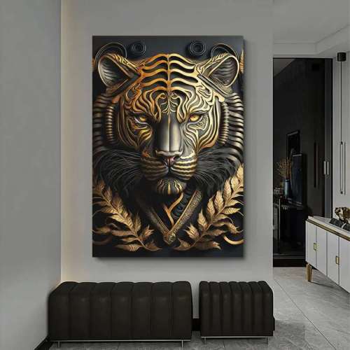 Gold Tiger Face Wall Art