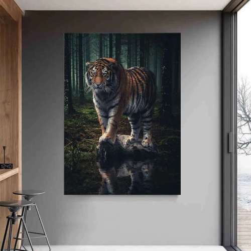 Forest King Tiger Wall Art