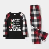 Christmas Matching Family Pajamas Jesus Is The Reason For The Season Pajamas Set
