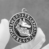 Odin Totem Wolf Necklace