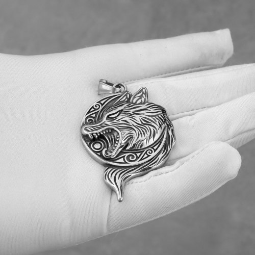 Wolf Pendant Necklace